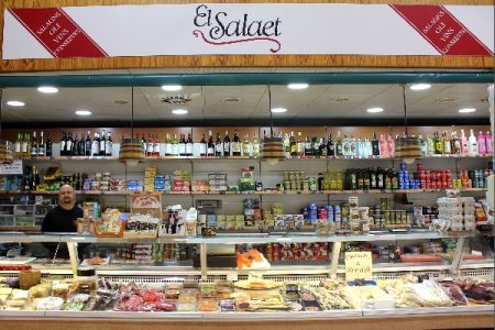 2c967cf6_saladurias-elsalaet