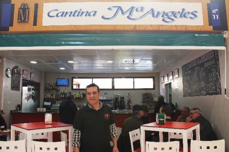 4b80b8d6_cantinamangeles