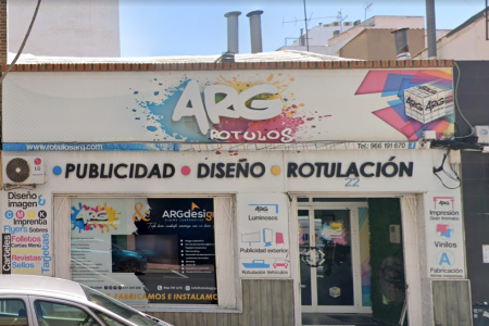 Captura de pantalla 2026-07-22 112337