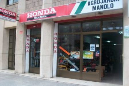 IMAGENES_COMERCIOS_010_9-300x225