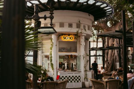 Soho-Parc-1