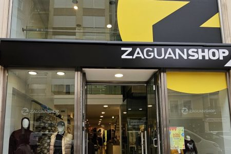ZAGUANSHOP-DEPORTES-VILLENA-8-scaled