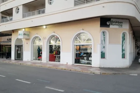 unnamed